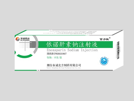 依諾肝素鈉注射液-0.6mL 6000AXaIU.jpg